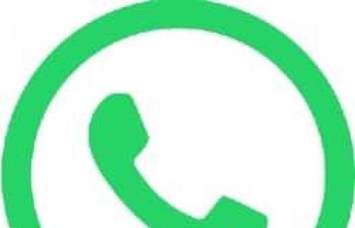 WhatsApp on Android gains message list filter