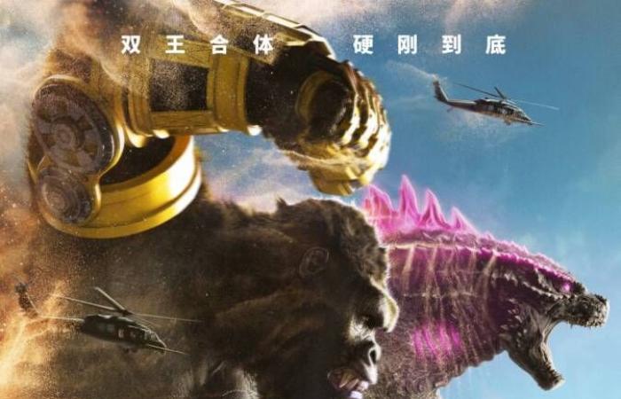 Godzilla and Kong invade Egypt in AMAZING poster for ‘The New Empire’; Check out!