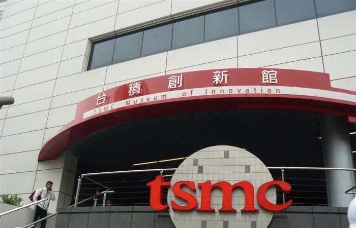 TSMC to build 2 advanced IC packaging plants in Chiayi