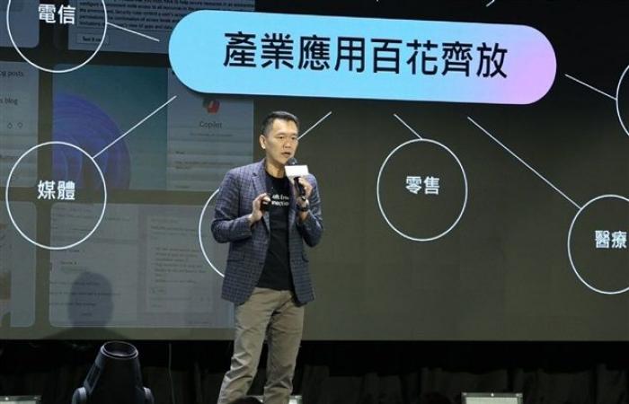 Microsoft Taiwan unveils Model-as-a-Service and teases data center launch