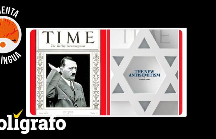 Is it true that “Time magazine supported the genocide in 1938” by honoring Adolf Hitler as “Man of the Year”?