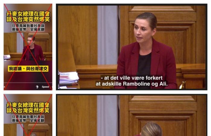 AFP corrects anti-Taiwan subtitles on video of Danish PM