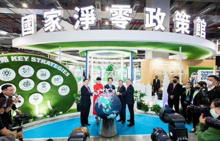 Taiwan’s Net-Zero Efforts on Spotlight at 11th SCSE