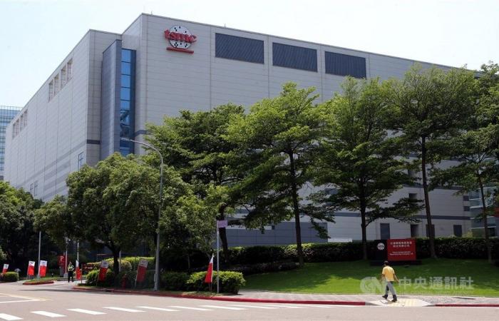 TSMC employee newborns in Taiwan make up 1.8% of country’s 2023 total