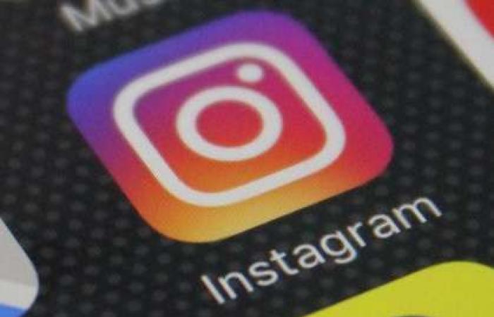 Instagram crashed? Users report instability this Monday