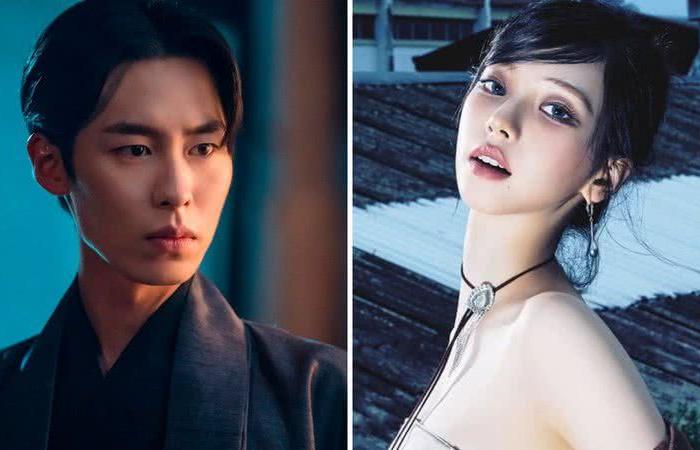 Karina, from aespa, and actor Lee Jaewook announce the end of their relationship