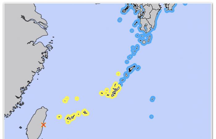 Earthquake hits Taiwan and Japan issues tsunami warning