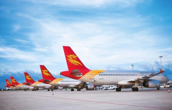 Beijing Capital Airlines operates two additional weekly flights between Portugal and China |