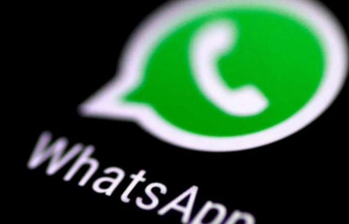 Whatsapp crashed? Meta services present instability this Wednesday afternoon (3)