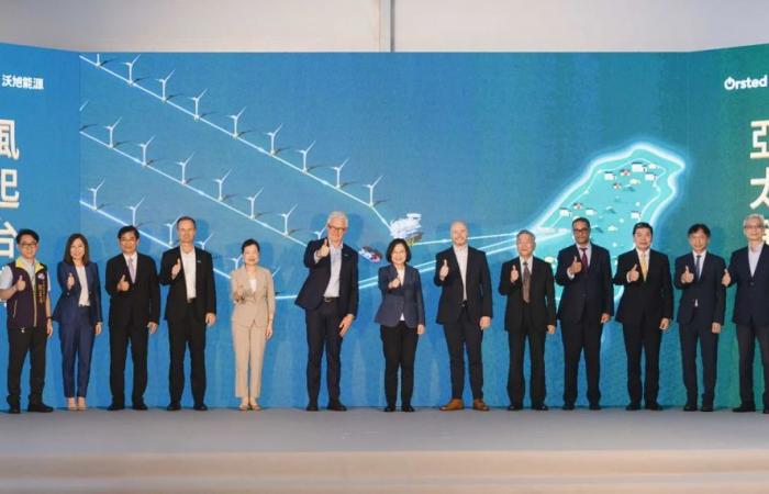 Taiwan’s First Far Offshore and Large-Scale Wind Project Inaugurated