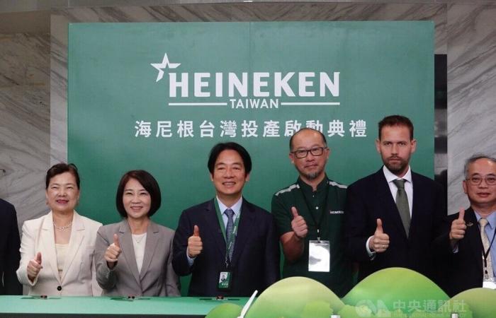 Heineken announces NT$13.5 billion investment in Taiwan