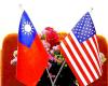 Taiwan initiative tops US list on trade
