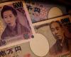 Japanese authorities debate yen weakness and indicate intervention