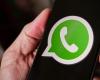 WhatsApp Beta lists favorite contacts to make calls