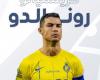 Ronaldo best player, Jesus best coach of March in the Saudi League
