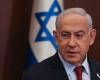 Netanyahu will undergo surgery this Sunday and Minister of Justice takes office