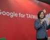 Google invests in hardware development in Taiwan