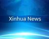 Mainland to import Taiwan agriculture, fishery products that meet quarantine requirements-Xinhua