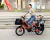Taiwan receives first Bosch-powered electric bikes thanks to Tern