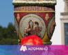 Vila Franca celebrates pilgrimage over 400 years old